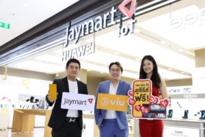 JMART x VIU JMART x VIU